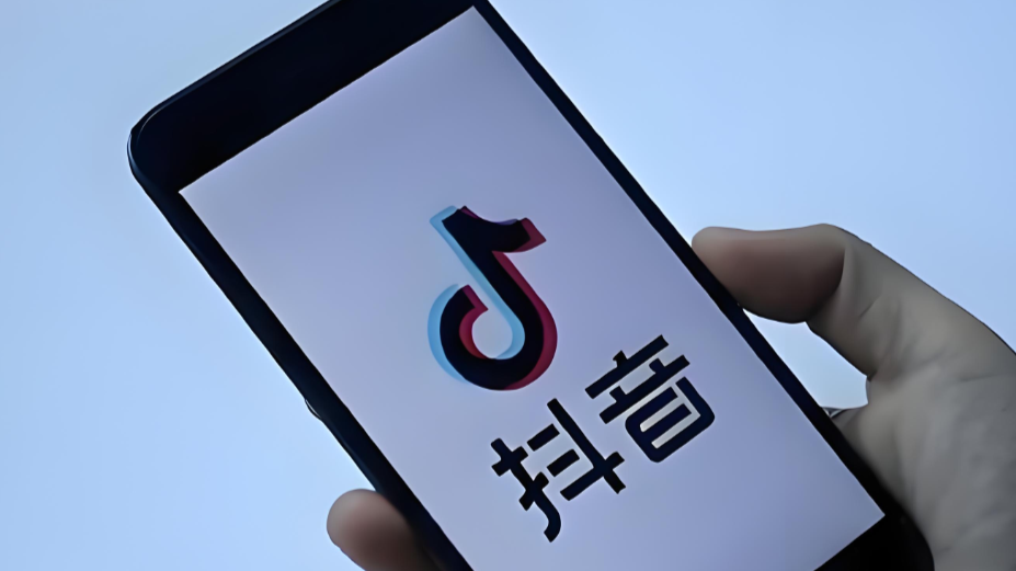 快手播放量